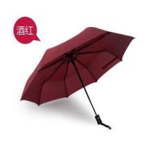现货8骨 三折全自动雨伞 折叠商务礼品广告伞定制logo