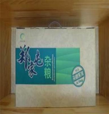 新品 五谷杂粮 绿色食品天然保健