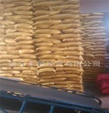 供应优质大黄米 黍米