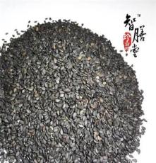 熟制黑芝麻2.5kg 七星品质 可用于现磨五谷粉 现磨五谷饮原料