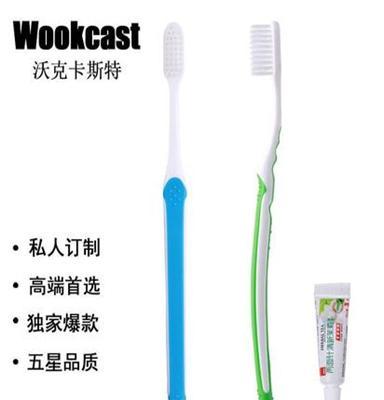 Wookcast 酒店一次性用品高档宾馆酒店会所牙刷牙膏二合一logo