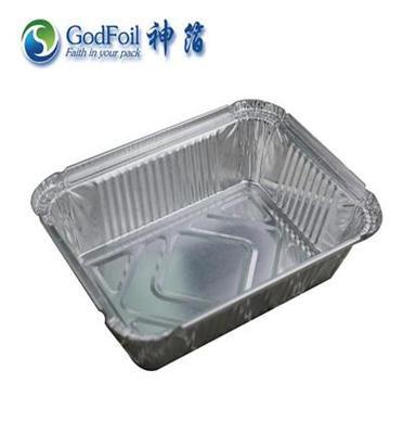 530ml方形铝箔餐盒外卖打包盒 一次性餐具焗饭烧烤盒 神箔餐盒
