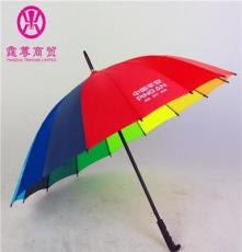 现货供应折叠雨伞 自动商务广告伞 雨伞定制logo