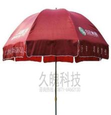 临沧广告大伞厂家，订做广告伞，摆摊大伞，促销伞