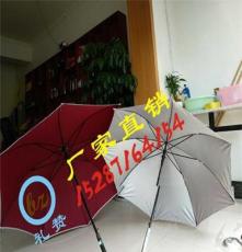厂家孟连广告雨伞批发 普洱雨伞印刷厂 澜沧礼品伞订做 西盟直把伞