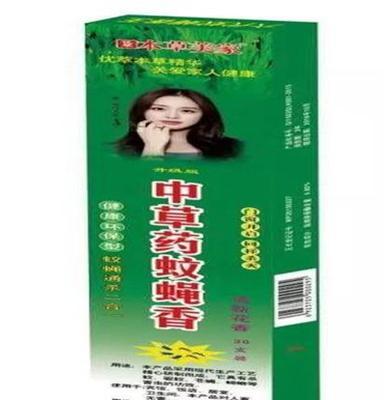河南郑州蚊蝇香批发价格、蚊香、电蚊香液、杀虫剂直供