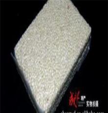 东北特产 优质高粱米 营养健康 养生 有机高粱米400g