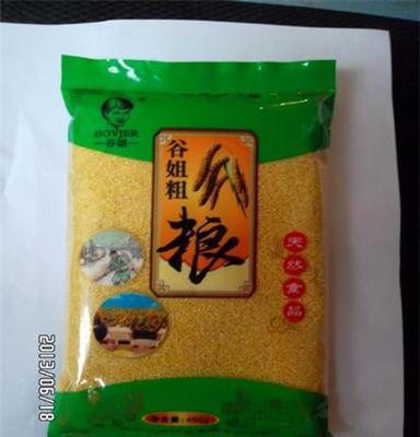 谷姐一级糯小米（450g*10袋）