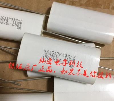 供应美国CDE无感电容940C12W1K-F吸收电容