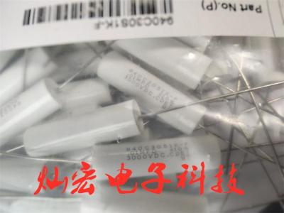 供应美国CDE无感电容940C12W1P5K-F吸收电容