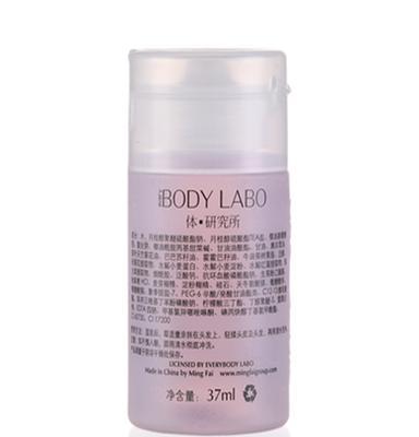 every bodyLABO体研究所 洗发水洗发露  37ml