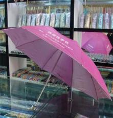 厂家定做批发加粗伞骨防紫外线银胶布印字三折广告雨伞