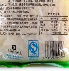 山巴佬土特產 綠色有機野生黃脆筍 午晚餐主食水煮竹筍 廠家批發(fā)