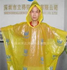 黄色透明加厚版雨衣 旅游出行必备雨具 PVC雨披现存货批发