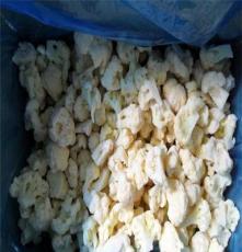 供应冷冻白花菜 2-4 3-5 4-6cm 出口级别