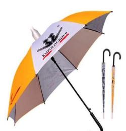 广告礼品定制雨伞太阳伞遮阳伞 自动直柄伞 定做企业礼品 logo
