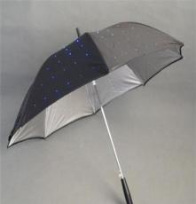 遮阳雨伞批发定做LED满天星发光上海商务促销会议礼品