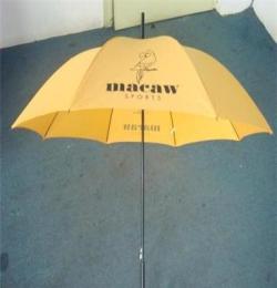 雨伞遮阳伞批发定做 创新广告促销礼品 可印logo 新奇zikka 定做