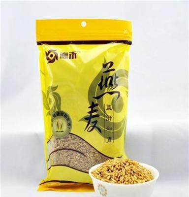 低温烘焙熟燕麦米 燕麦批发 五谷杂粮 燕麦400g 量大从优