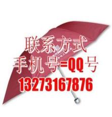 秦皇岛雨伞生产厂家、定做广告雨伞