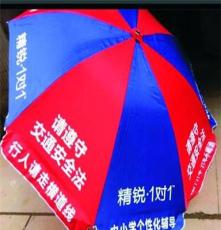 石家庄雨伞定做，广告户外大伞制作印字