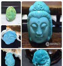 西藏绿松石雕刻佛 国祥