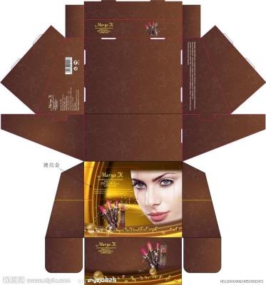 沙井彩盒设计包装印刷产品包装计价