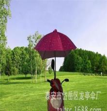 夏日必备电瓶车遮阳伞 厂家现货供应优质遮阳伞