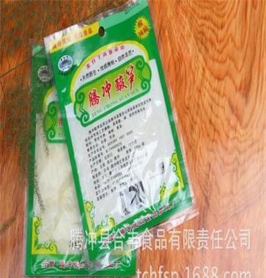 云南特产 腾冲栗树园酸笋100g 正宗傣家风味 下饭香 厂家直供