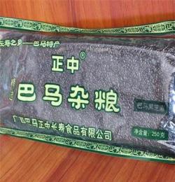 廣西大山特產(chǎn) 正中巴馬黑芝麻 長(zhǎng)壽之鄉(xiāng)黑芝麻特價(jià)促銷(xiāo)批發(fā)