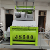 临江市御天龙JS500搅拌机 全面介绍搅拌技术