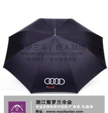 紫罗兰伞业款式多样(在线咨询)、吉林广告伞、广告伞厂家