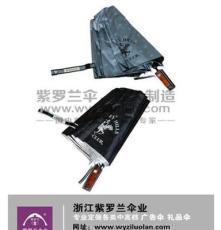 紫罗兰伞业(图),广告伞供应,安徽广告伞