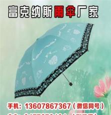 广西广告伞定制，梧州广告伞遮阳伞雨伞生产