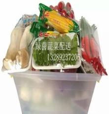 新鲜蔬菜 12kg装 2016热销送礼产品 礼品蔬菜
