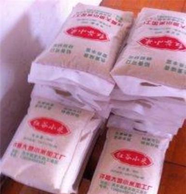 厂家直销优质原生态养生五谷月子米 红米
