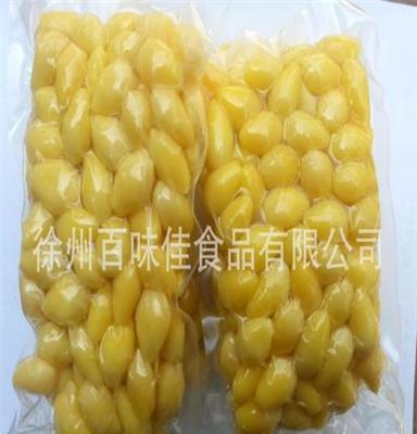 厂家直销CCTV_金色银杏 水煮白果仁、Ginkgo Nuts