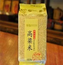 高粱米 特产 华饴家庭农场 养生杂粮 味美健康 食补佳品
