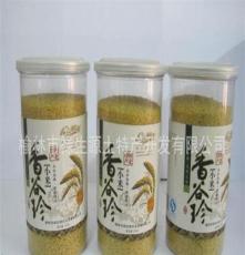 2014陕北新小米 散装批发 月子米 现货 厂家直销 黄小米大量订购