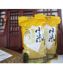 供应 高品质小米 优质香谷米 营养价值高 价格实惠