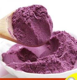 厂家批发 紫薯粉 纯天然有机 全粉 糕点面点 烘焙原料 零售 紫薯