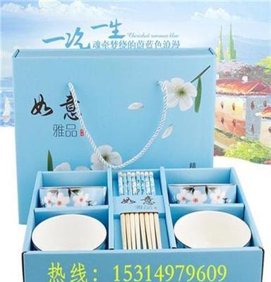 缤炫礼品(在线咨询)_杭州公司礼品