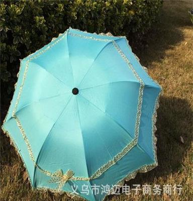 工厂大量批发 素色小波点蕾丝花边黑胶拱形公主太阳伞三折晴雨伞