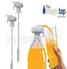 新TV产品 Magic Tap自动吸水器 自动果汁吸 创意新奇产品