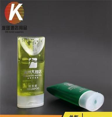 酒店一次性用品宾馆洗发露/沐浴露 倒立瓶装35g批发可定制logo