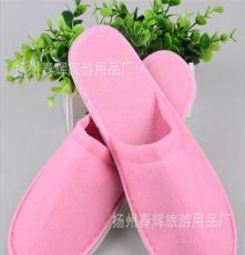 提供一次性拖鞋 一次性毛巾、 粉色毛巾布拖鞋 拉毛布拖鞋可定制