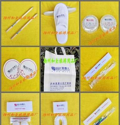 专业生产酒店一次性用品，妇产医院高档客房精品牙具香皂拖鞋批发