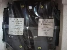 CJX8-250交流接触器专业销售批发