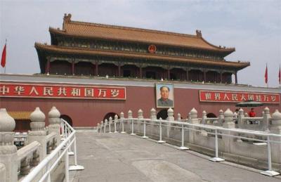 2020中国北京旅游景区景点及设施展览会