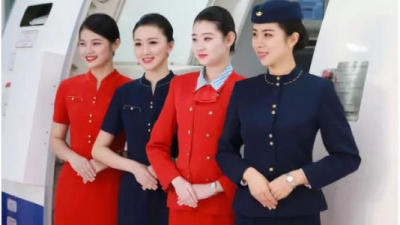 2020年北京国际机场管理与航空服务技术展